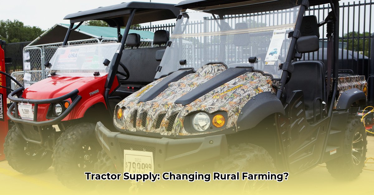 tractor-supply-alpine-texas